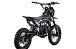 Питбайк FullCrew Power Trasher 125cc 14\12 (п\автомат эл.стартер) в Прокопьевске