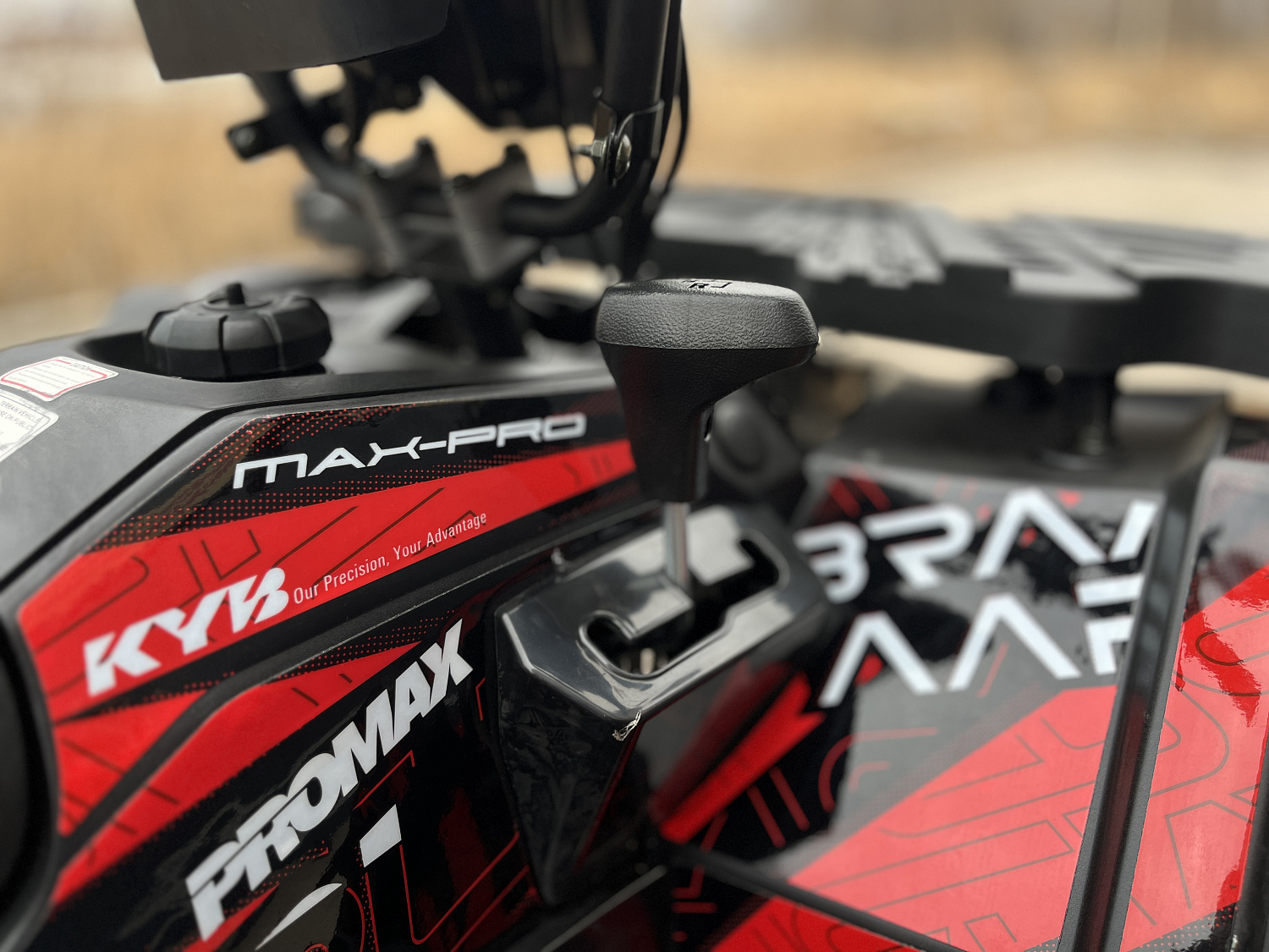 Квадроцикл PROMAX TAURUS 300 MAX-PRO LONG в Прокопьевске