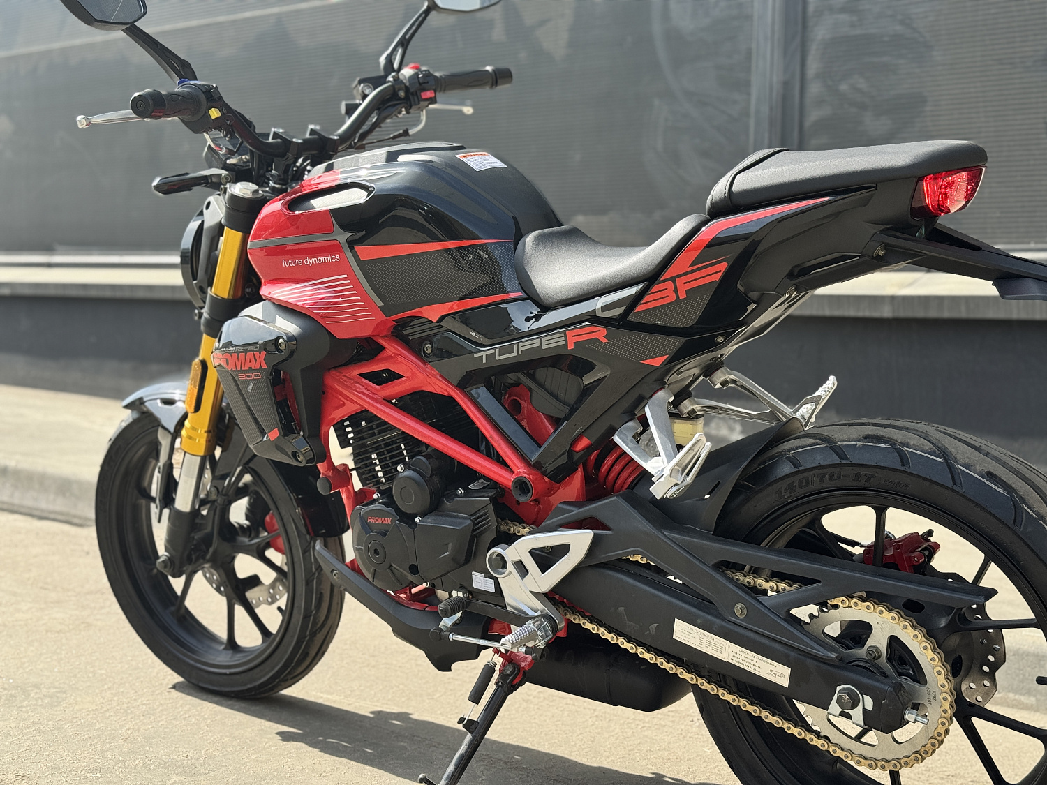 Мотоцикл PROMAX CB300 в Прокопьевске