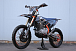 Мотоцикл JHLMOTO JHL Z4 PR250 (172FMM-5) в Прокопьевске