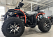 Квадроцикл PROMAX 300 4X4 ALL ROAD в Прокопьевске