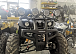Квадроцикл PROMAX LEO 300 Max (кардан) в Прокопьевске