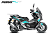 МаксиСкутер PROMAX-HONDA ADV 150 (49) EFI (Inspired by HONDA) в Прокопьевске