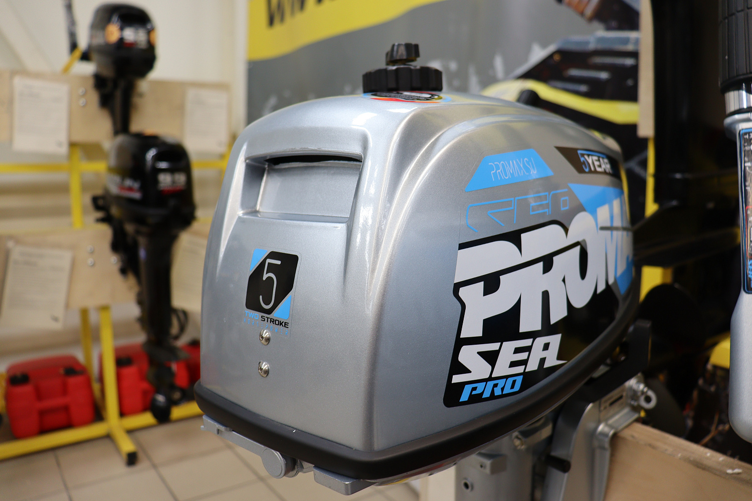 Лодочный мотор PROMAX SP5FHS (внешний бак 12 л) в Прокопьевске