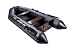  Лодка АКВА 2800 Слань-книжка киль в Прокопьевске