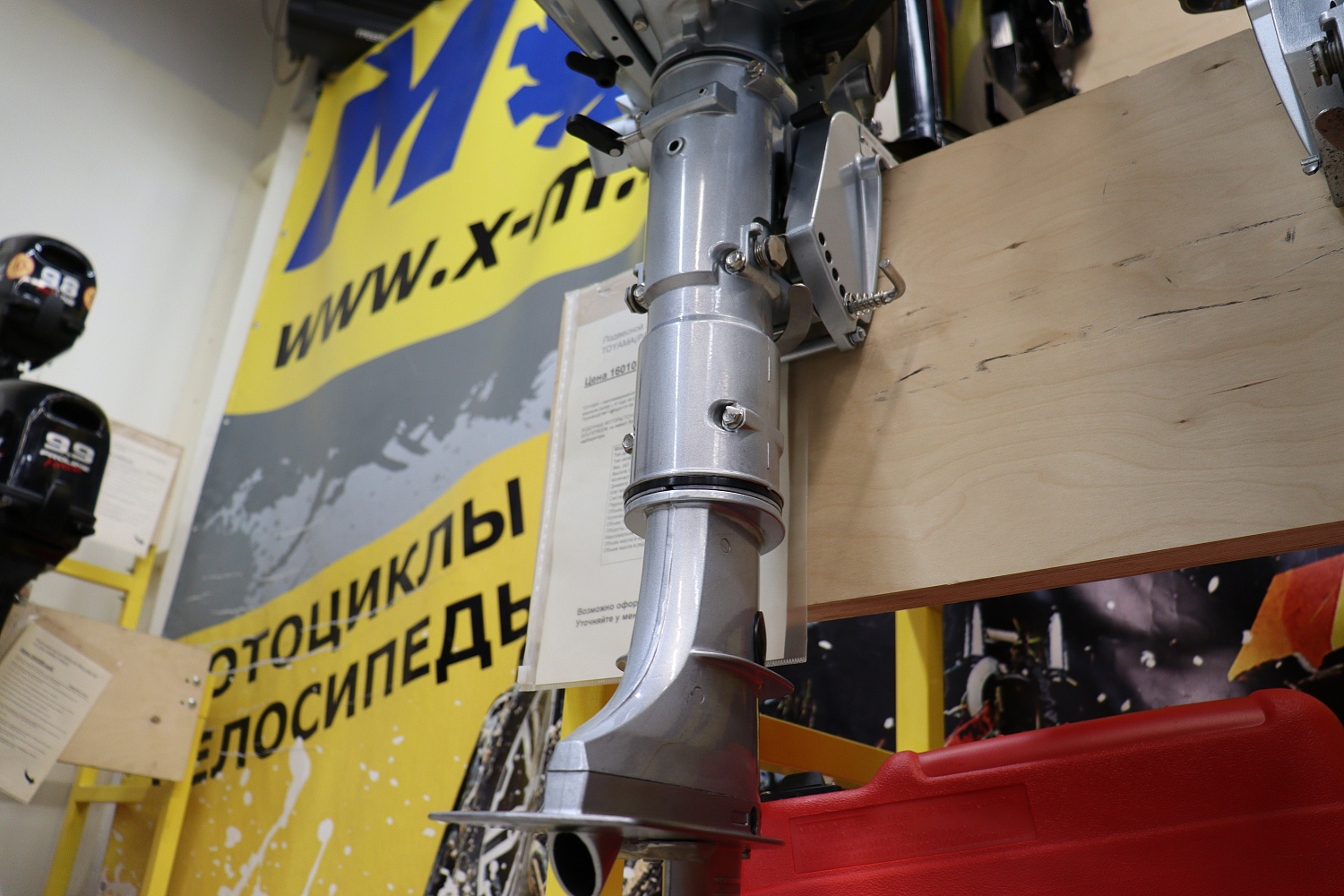 Лодочный мотор PROMAX SP5FHS (внешний бак 12 л) в Прокопьевске