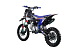 Питбайк FullCrew Big Beast 150cc 17\14 (механ., эл.стартер) в Прокопьевске