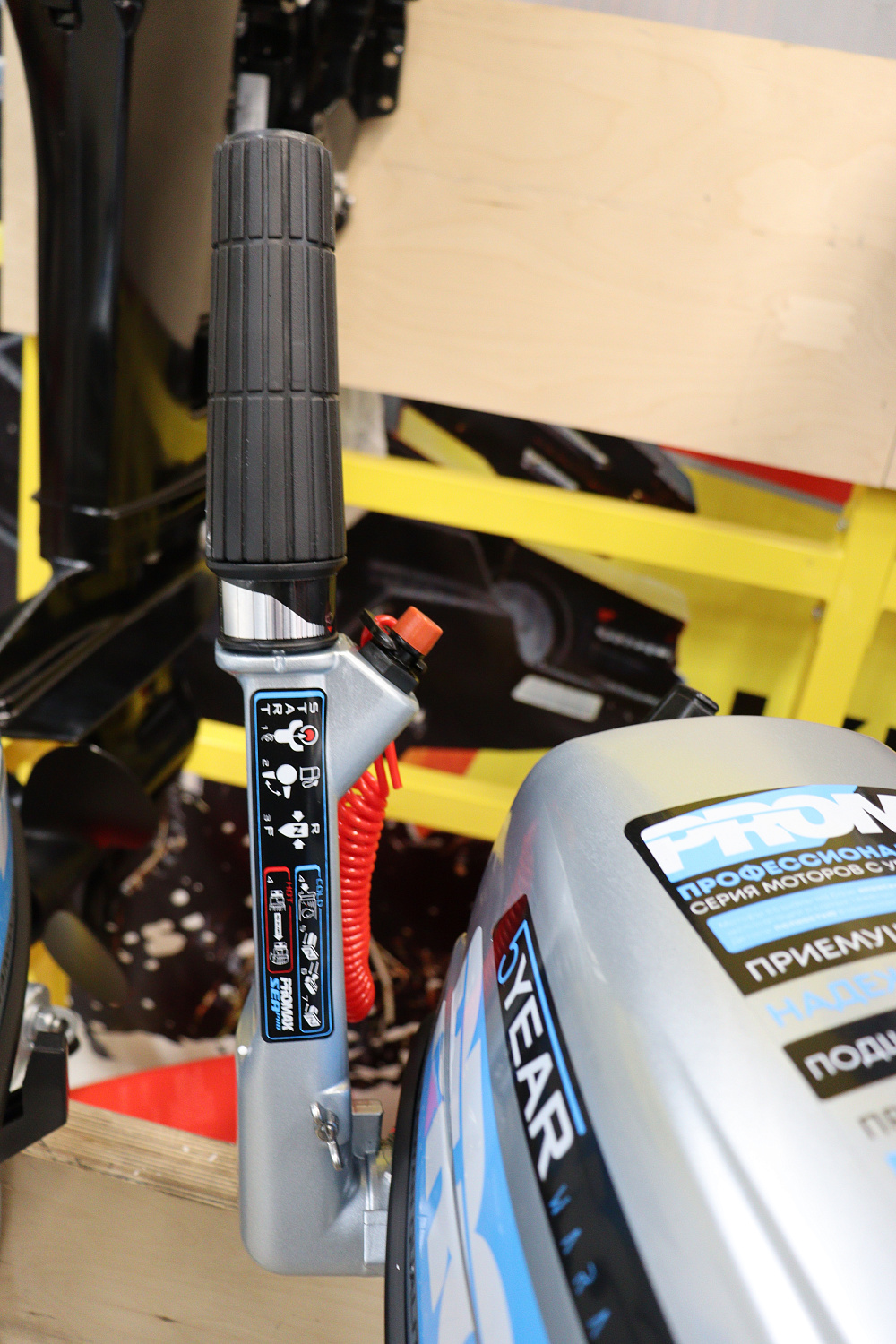 Лодочный мотор PROMAX SP6.2FHS (внешний бак 12 л) в Прокопьевске