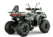 Квадроцикл YACOTA DRAGON LUX LD в Прокопьевске
