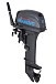 Лодочный мотор SEANOVO SN9.9FHS ENDURO в Прокопьевске