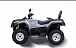Квадроцикл HISUN TACTIC 550 (HS550ATV) NORMAL в Прокопьевске