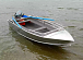 Алюминиевая лодка Wyatboat-390 M в Прокопьевске