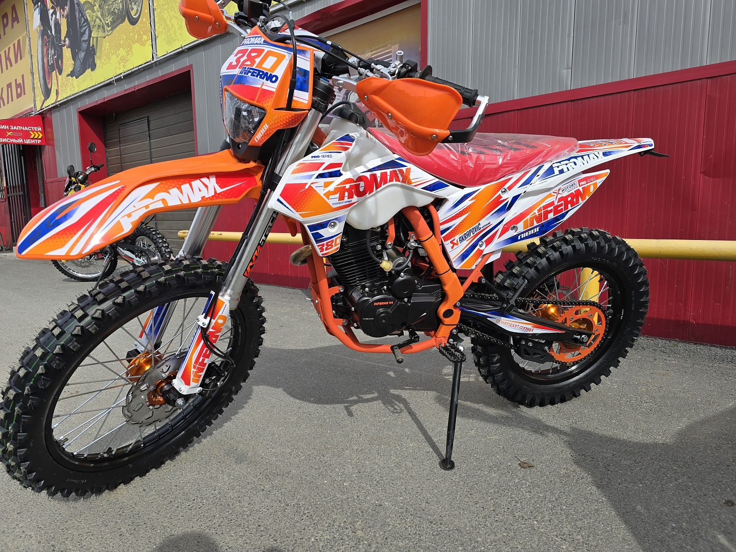 Кроссовый мотоцикл PROMAX INFERNO 380 (4 valves, 5 gears) в Прокопьевске