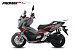 МаксиСкутер PROMAX-HONDA ADV 150 (49) EFI (Inspired by HONDA) в Прокопьевске