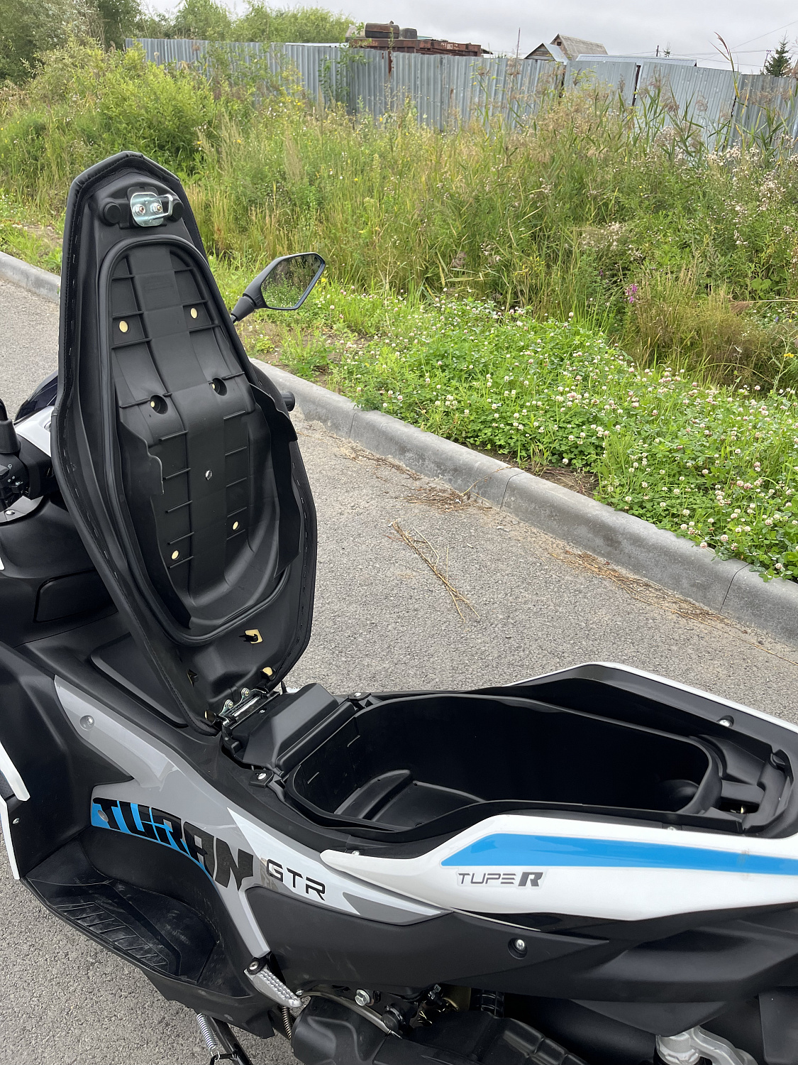 Скутер PROMAX TURAN 250 (49) в Прокопьевске