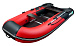 НАДУВНАЯ ЛОДКА GLADIATOR B330 в Прокопьевске