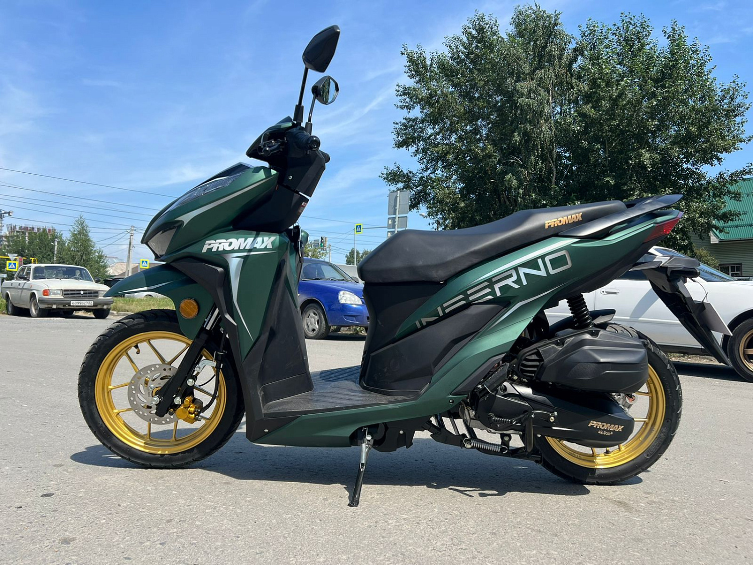 Скутер PROMAX INFERNO 250 (49) в Прокопьевске