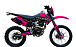 Кроссовый мотоцикл PROMAX MX350 в Прокопьевске