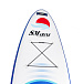 САП (SUP) Board SMARINE 10.6 в Прокопьевске