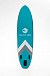 НАДУВНОЙ SUP-BOARD BUSINESS LIGHT BLUE 10,6 в Прокопьевске