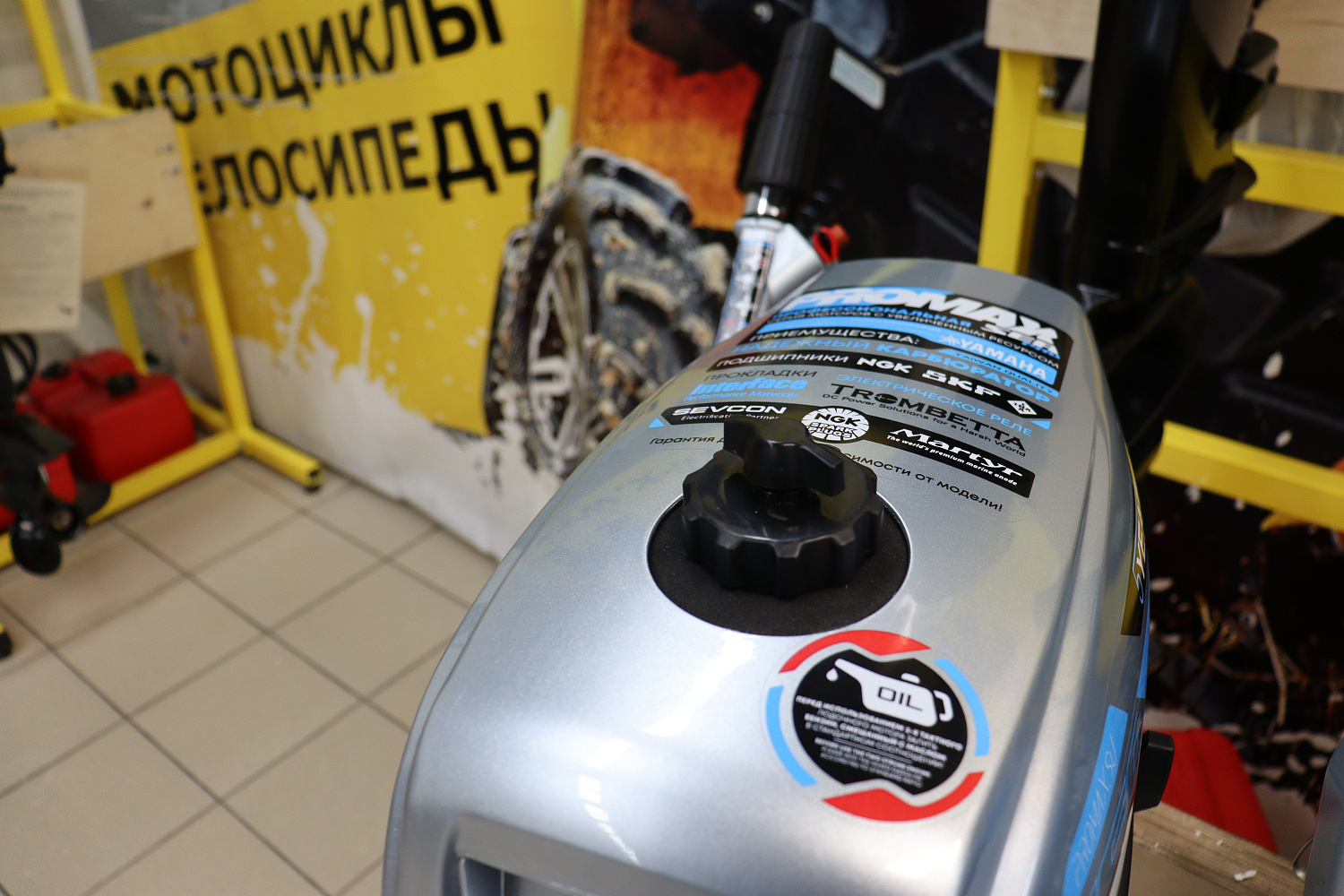 Лодочный мотор PROMAX SP5FHS (внешний бак 12 л) в Прокопьевске