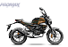 Мопед PROMAX CB150PR (49) в Прокопьевске