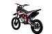 Питбайк PROMAX CROSS 145CC 17/14 в Прокопьевске