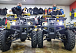 Квадроцикл PROMAX ATV 250 (2025) в Прокопьевске