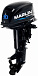 Лодочный мотор MARLIN MP 30 AWHS в Прокопьевске