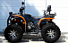 Квадроцикл PROMAX 300 4X4 ALL ROAD в Прокопьевске