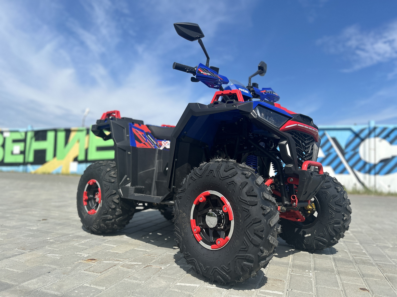 Квадроцикл FAIDET URBAN 150 в Прокопьевске