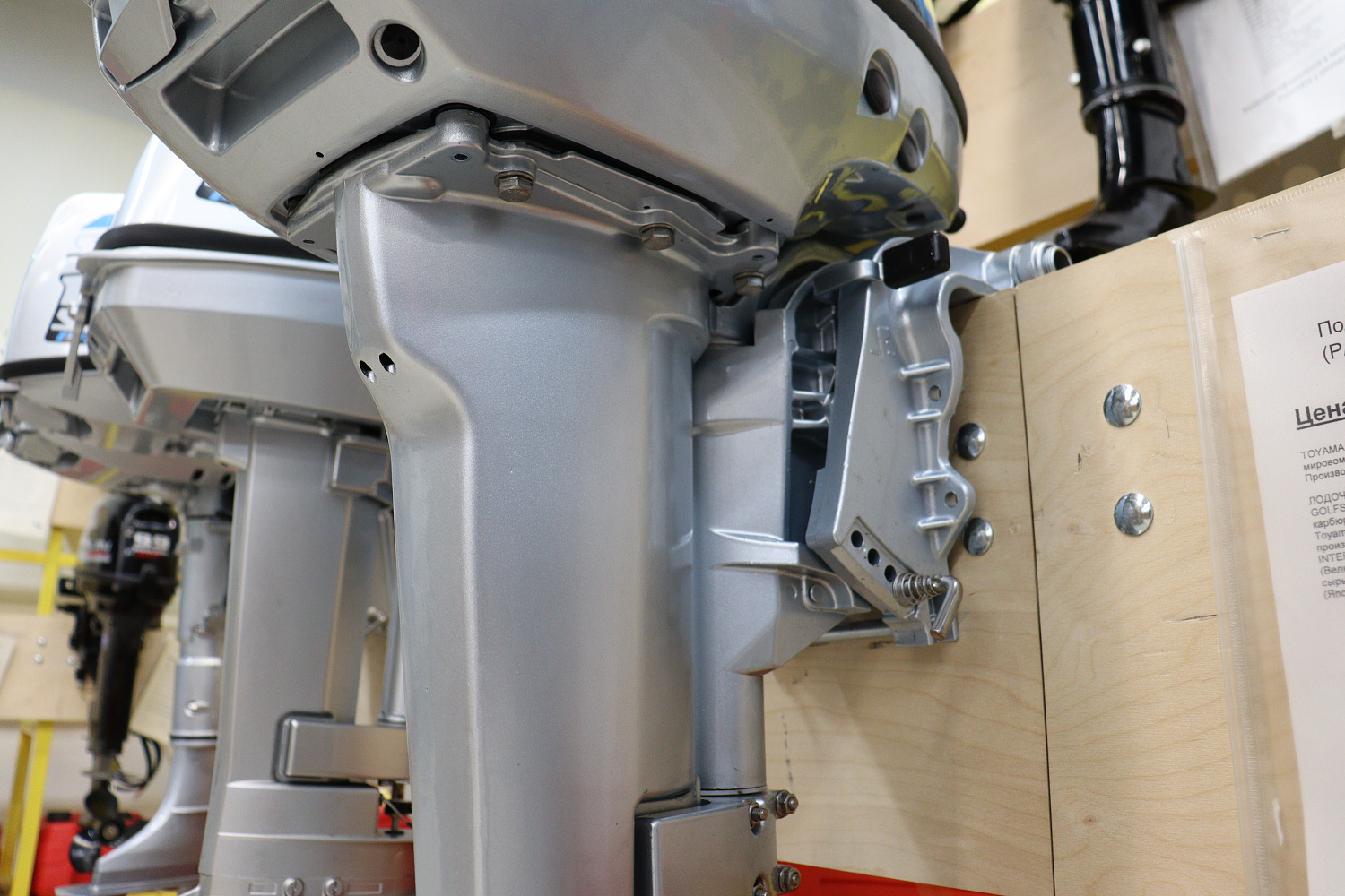 Лодочный мотор PROMAX SP9.9FHS (15) EXTRA в Прокопьевске