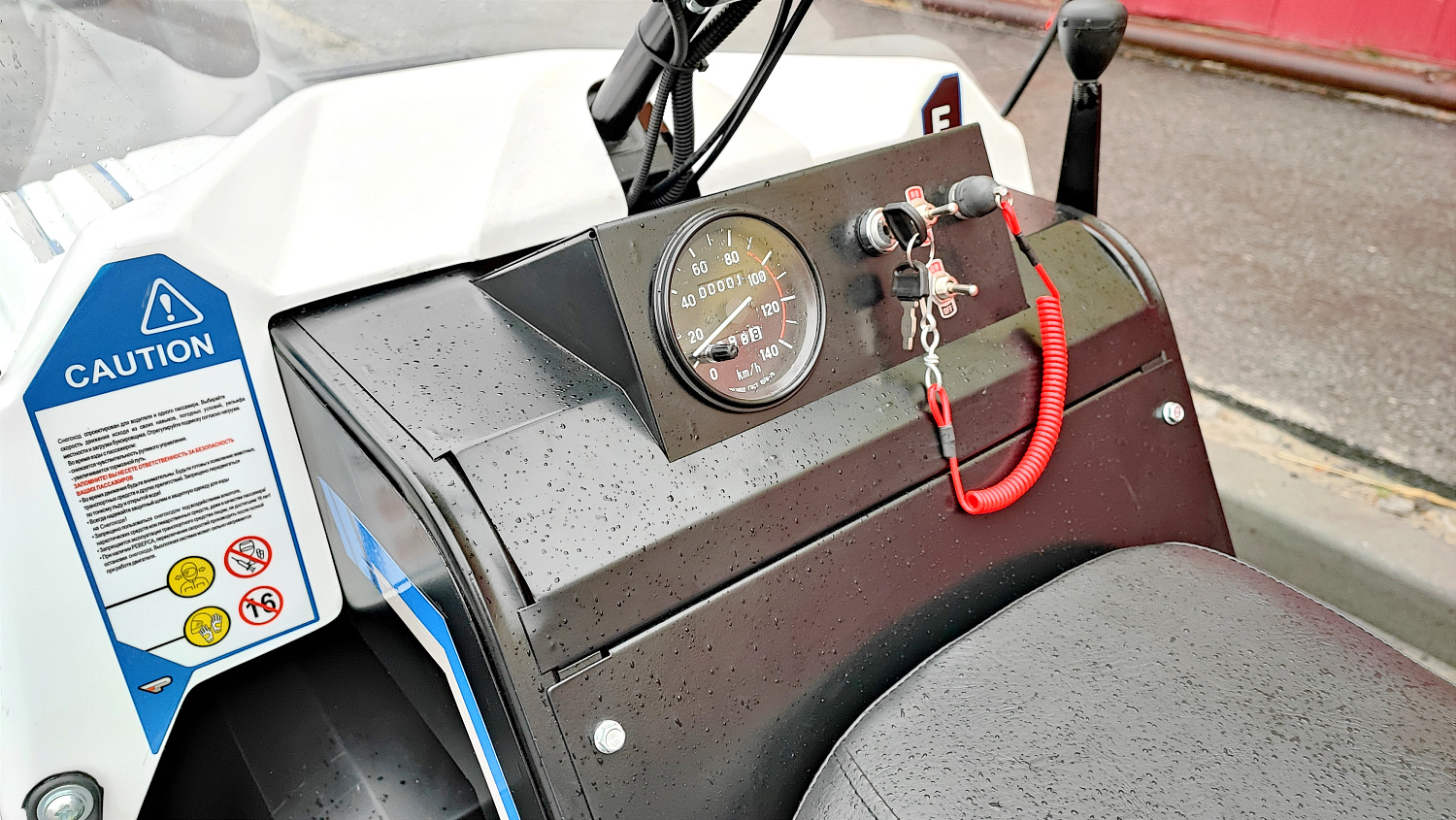 Снегоход PROMAX SNOWBEAR V3 800 4T ST в Прокопьевске