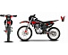 Мотоцикл JHLMOTO JHL MX250 CB250D-G (ZS165FML) в Прокопьевске