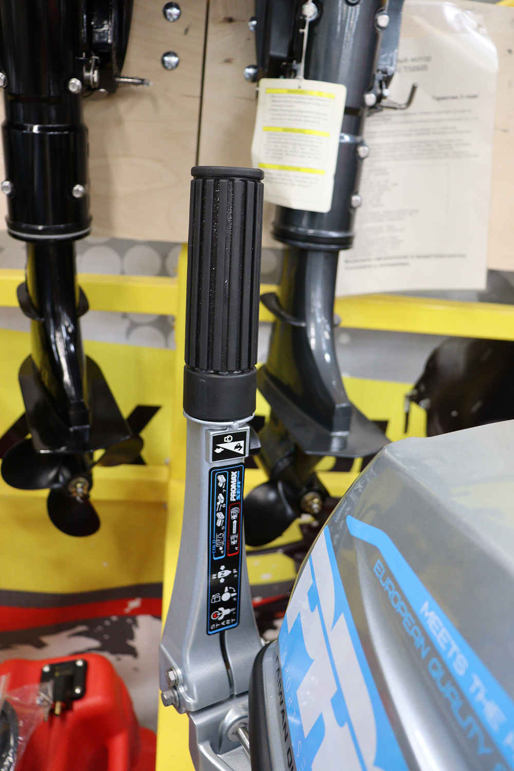 Лодочный мотор PROMAX SP9.9FHS (20) PRO в Прокопьевске