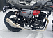 Мотоцикл TMBK FAHRENHEIT 250 (165 FMM) в Прокопьевске