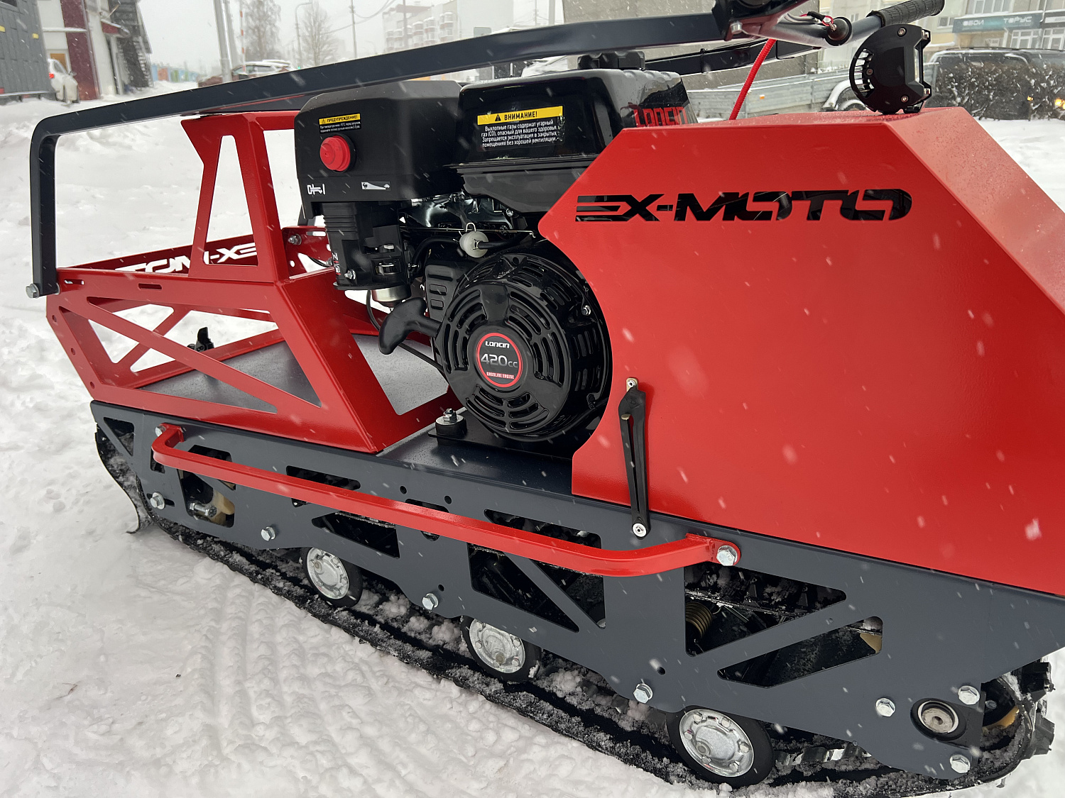 Мотобуксировщик EX-MOTO SNOWDOG S500 15л.с в Прокопьевске