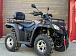 Квадроцикл GBM EXPLORER 400 NEW PREMIUM в Прокопьевске