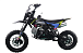 Питбайк FullCrew Mini Rider 110сс 12\10 (п\автомат эл.стартер) в Прокопьевске