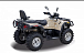 Квадроцикл HISUN TACTIC 550 (HS550ATV) NORMAL в Прокопьевске