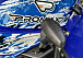  Квадроцикл PROMAX ATV 250 MAX (2025) в Прокопьевске