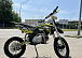 Мотоцикл (питбайк) PROMAX FIDET (ФАЙДЕТ) 145E 17/14 в Прокопьевске