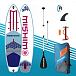 SUP (САП) Доска MISHIMO JAST PRO 10.6 в Прокопьевске