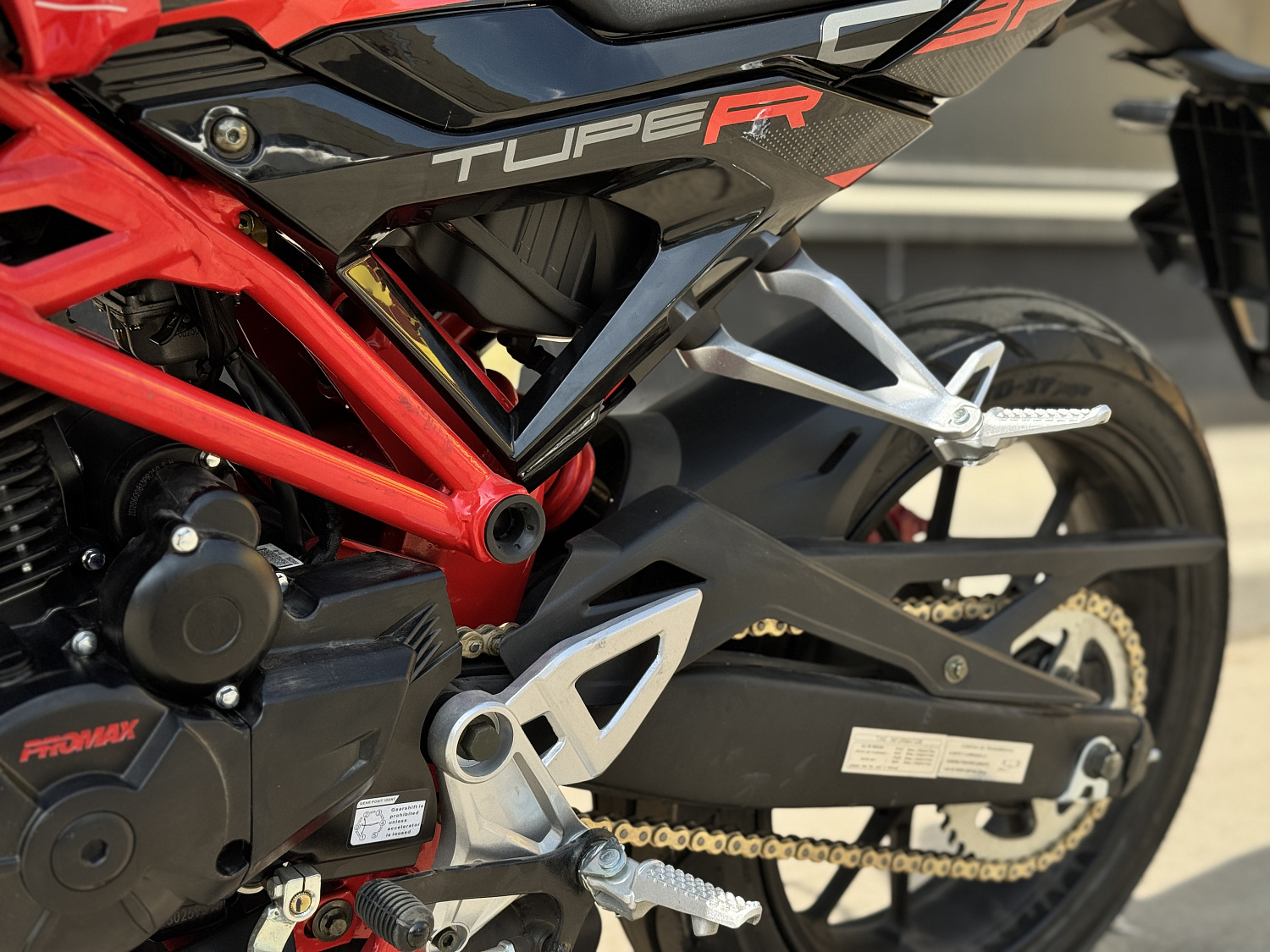 Мотоцикл PROMAX CB300 в Прокопьевске