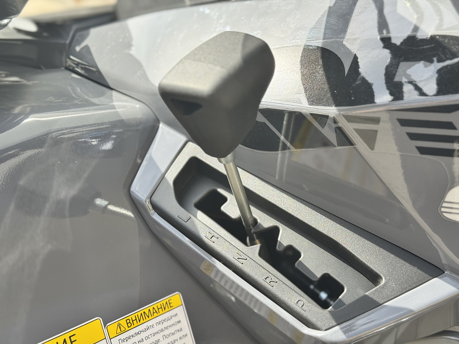 Квадроцикл HND QRX 650 PRO в Прокопьевске