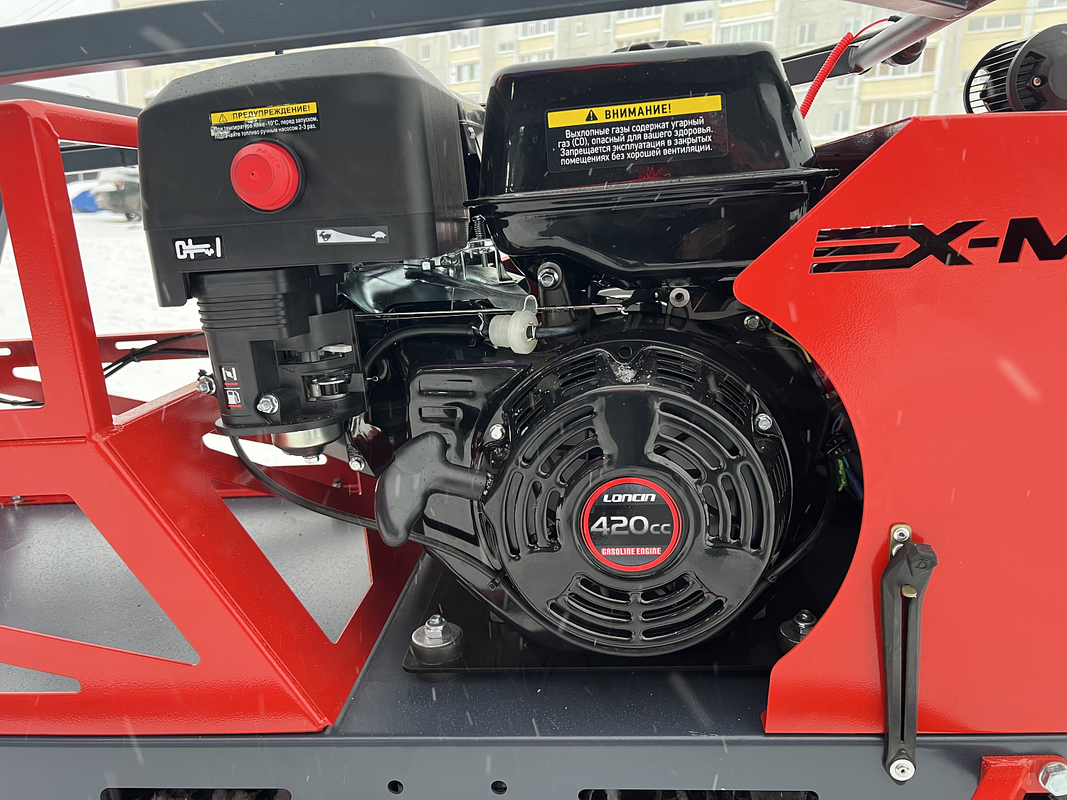 Мотобуксировщик EX-MOTO SNOWDOG S500 15л.с в Прокопьевске