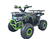 Квадроцикл YACOTA VEKTOR 125 в Прокопьевске