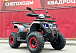 Квадроцикл GBM MAVERICK 300 NEW в Прокопьевске