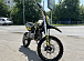 Мотоцикл (питбайк) PROMAX FIDET (ФАЙДЕТ) 145E 17/14 в Прокопьевске