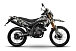 Мотоцикл MINSK X 250 Enduro M1NSK в Прокопьевске